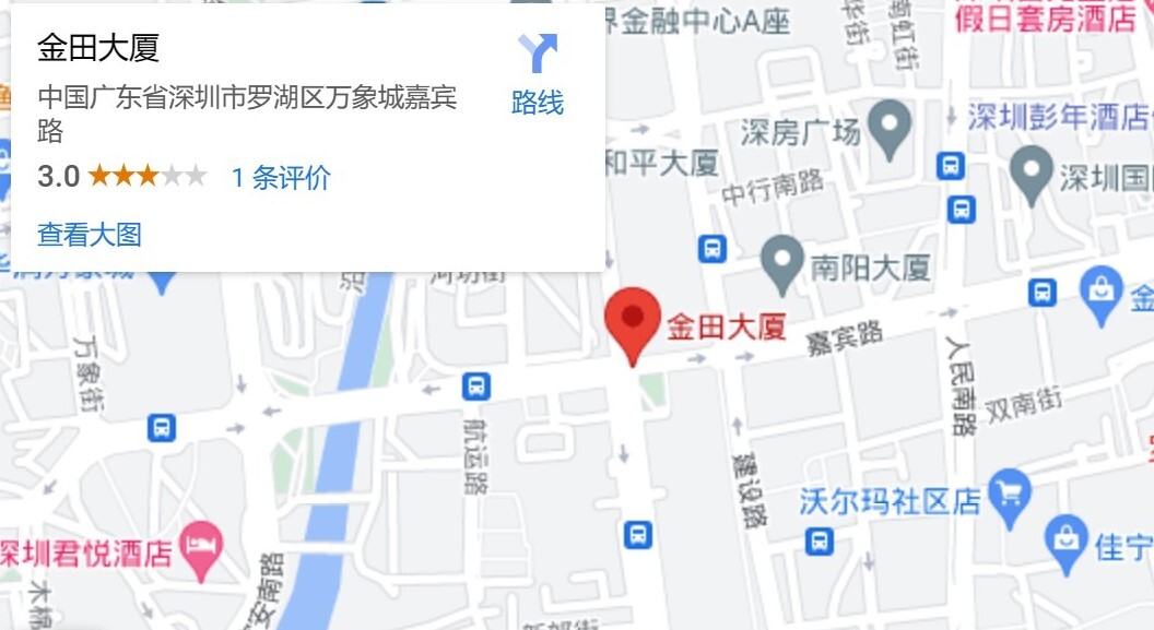 上海埃莱夏科貿易有限公司 深圳分公司